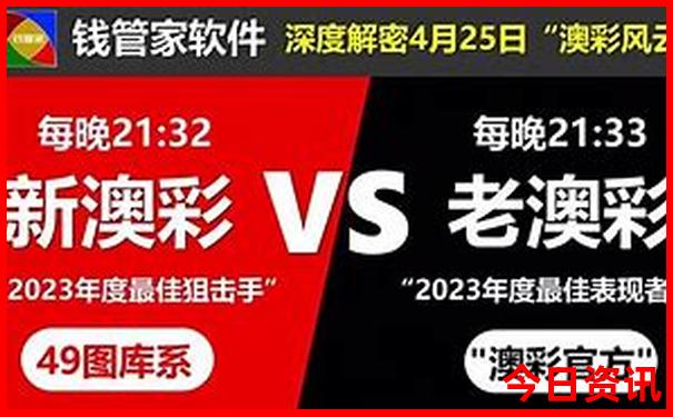 8月适合去哪旅游